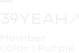 39YEAH↗ Member color: purple