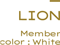 LION Member color: white