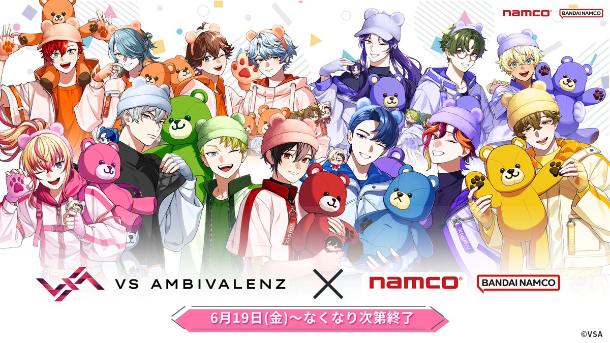 その他 xlamv XlamV（クランヴ）公式サイト