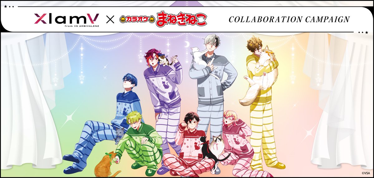XlamV（クランヴ）公式サイト