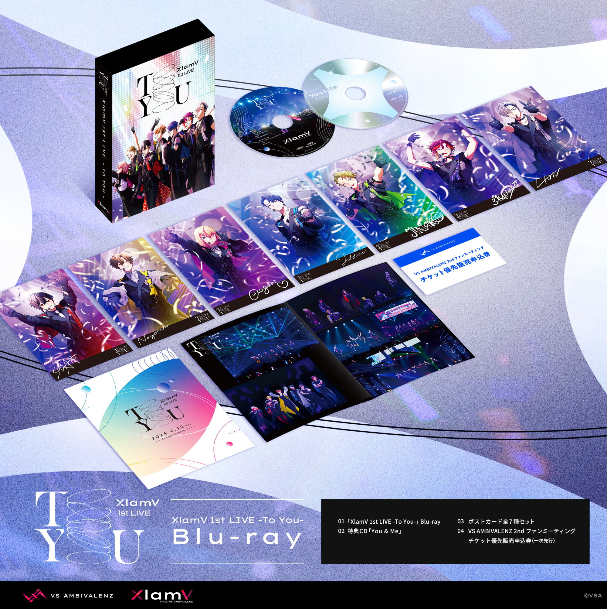 DISCOGRAPHY | XlamV(クランヴ)公式サイト DISCOGRAPHY | XlamV(クランヴ)公式サイト