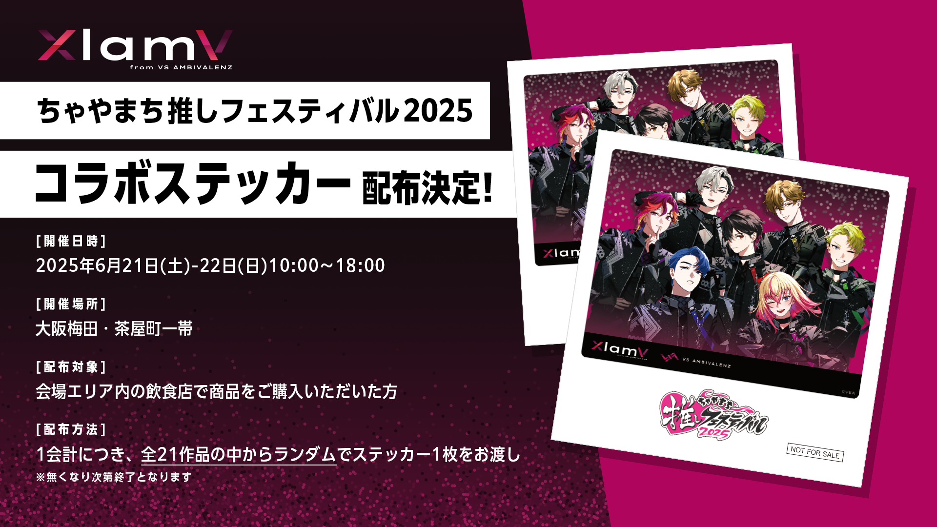 billlie ムンスア トレカ dmm カフェイベント Billlie ムンスア スア アルバム Japan album トレカ - メルカリ