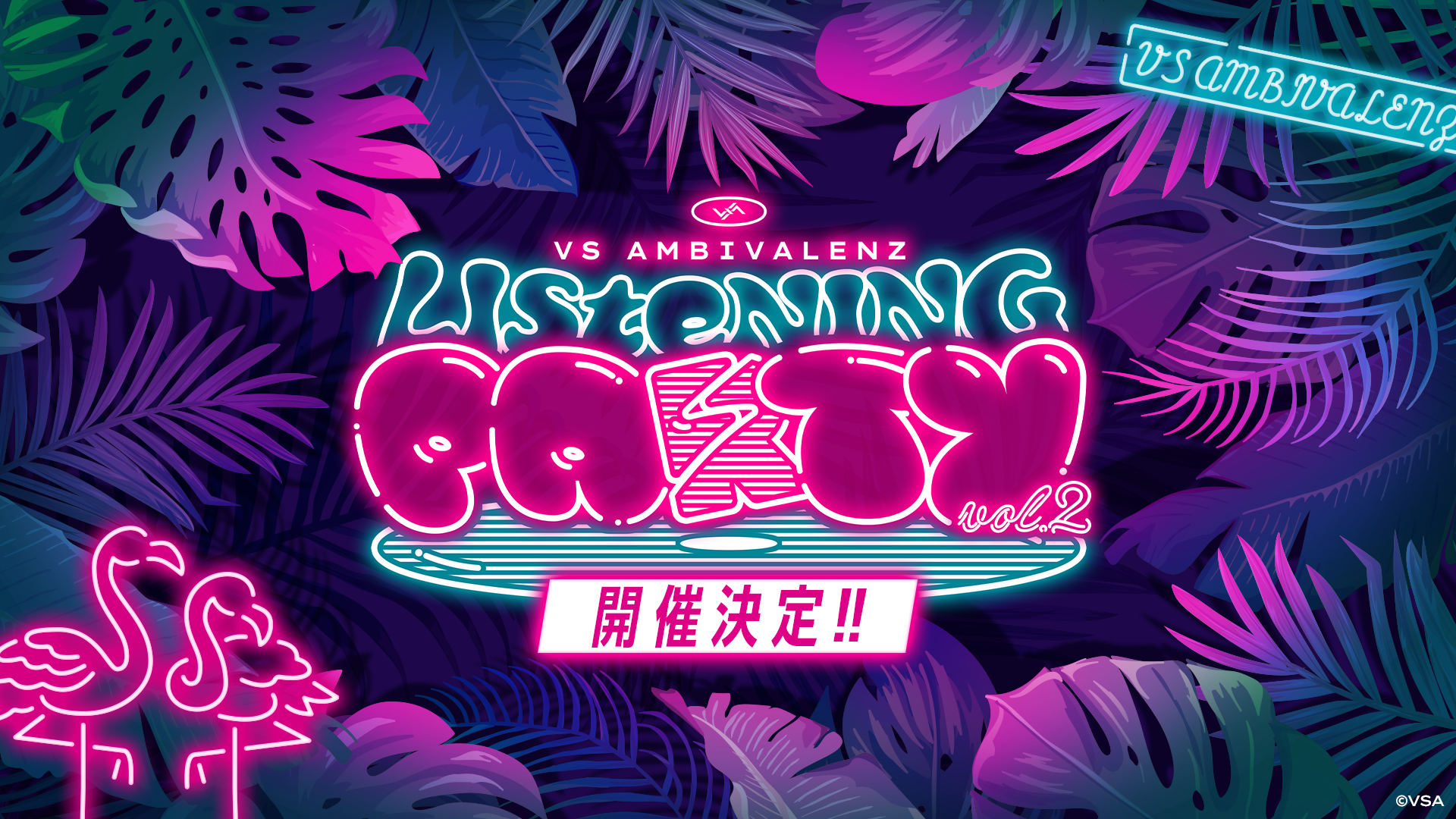ピンチクリフ・グランプリ 【 LP 】パペットアニメ Stream BiYao61 | Listen to EXIT TUNES PRESENTS THE COMPLETE