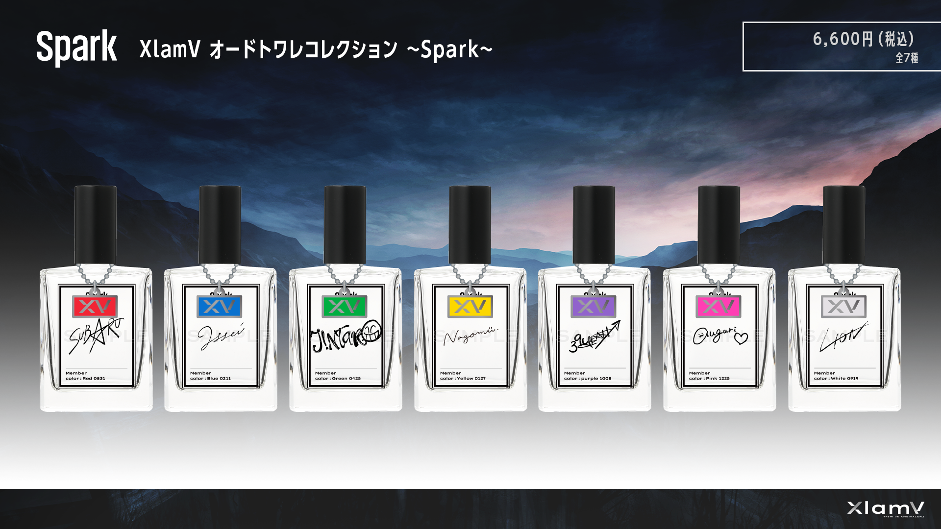 AGF2025グッズラインナップ公開！ | XlamV（クランヴ）公式サイト